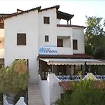 Drymna Trizonía
